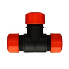 Соединитель Т-образный, цанговый, 3/4" (19 мм), пластик, «Жук» - Фото 1