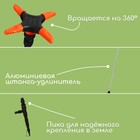 Распылитель 4-лепестковый, удлинённый, 60 см, штуцер под шланги 1/2" – 3/4", металл, пластик, «Жук» - Фото 3