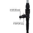 Распылитель 4-лепестковый, удлинённый, 60 см, штуцер под шланги 1/2" – 3/4", металл, пластик, «Жук» - Фото 4