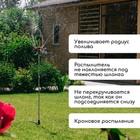 Распылитель 4-лепестковый, удлинённый, 60 см, штуцер под шланги 1/2" – 3/4", металл, пластик, «Жук» - Фото 5