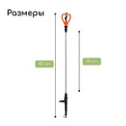 Распылитель круговой, удлинённый, 60 см, штуцер под шланги 1/2"-3/4", металл, пластик, «Жук» - Фото 2