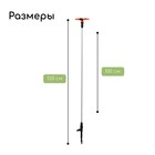 Распылитель 4−лепестковый, удлинённый, 100 см, штуцер под шланги 1/2" (12 мм) − 3/4" (19 мм), металл, пластик, «Жук» - Фото 2