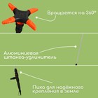 Распылитель 4−лепестковый, удлинённый, 100 см, штуцер под шланги 1/2" (12 мм) − 3/4" (19 мм), металл, пластик, «Жук» - Фото 3