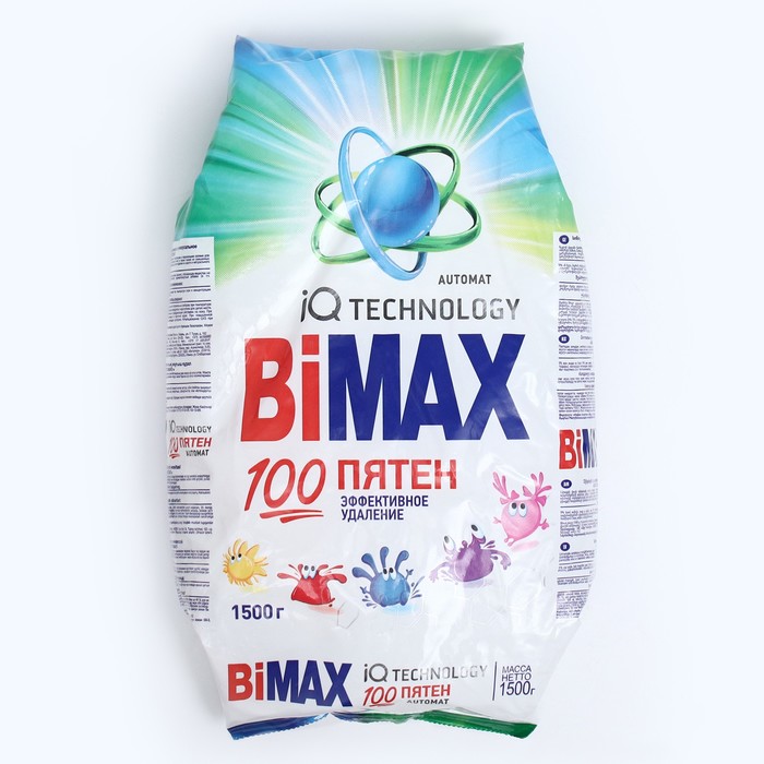 Стиральный порошок BiMax "100 пятен", автомат, 1.5 кг - Фото 1