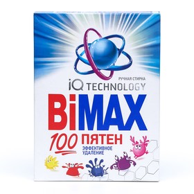 Стиральный порошок BiMax COMPACT "100 пятен", 400 гр