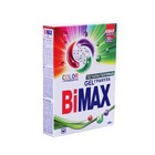 Стиральный порошок BiMax Color, автомат, 400 г - Фото 2