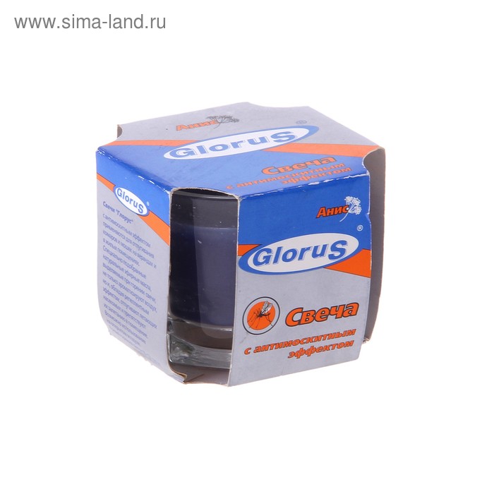 Свеча с антимоскитным эффектом Глорус "Анис", синяя - Фото 1