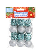 Ёлочные игрушки «Сочельник», новогодние, набор 12 шт. (6 шаров, 6 подарков), МИКС - Фото 8