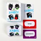 Настольная игра «Хлопс», 100 карт, 12+ - Фото 2