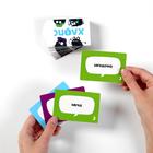 Настольная игра «Хлопс», 100 карт, 12+ - Фото 4