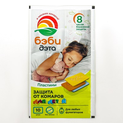 Пластины от комаров «ДЭТА БЭБИ ИНСЕКТО», детские, без запаха, 10 шт.