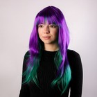 карнавал парик длинные волосы мелирование фиолетово-зеленый - Фото 1
