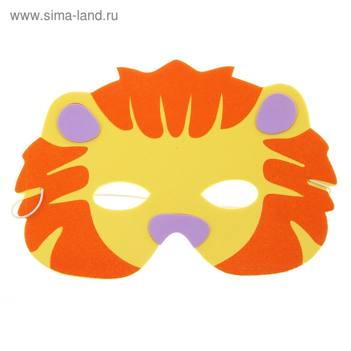Карнавальная маска "Львенок" - Фото 1