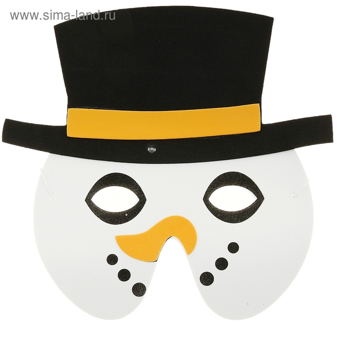 Карнавальная маска "Снеговик" - Фото 1