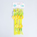 Трубочка для коктейля «Ананас», набор 12 шт. - Фото 3