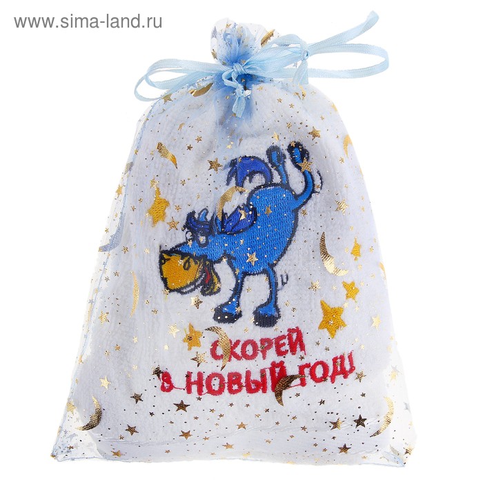 Полотенце с вышивкой "Скорей в Новый год" 30 х 70 см, 450 гр/м2 - Фото 1
