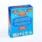 Настольная игра на реакцию и внимание «Чур меня», 108 карт, 7+ - Фото 6