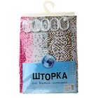 Штора для ванны «Графика», розовая - Фото 2