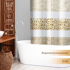 Штора для ванной Доляна «Марго», 180×180 см, EVA, цвет МИКС - фото 8231062