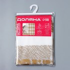 Штора для ванной Доляна «Марго», 180×180 см, EVA, МИКС - Фото 6