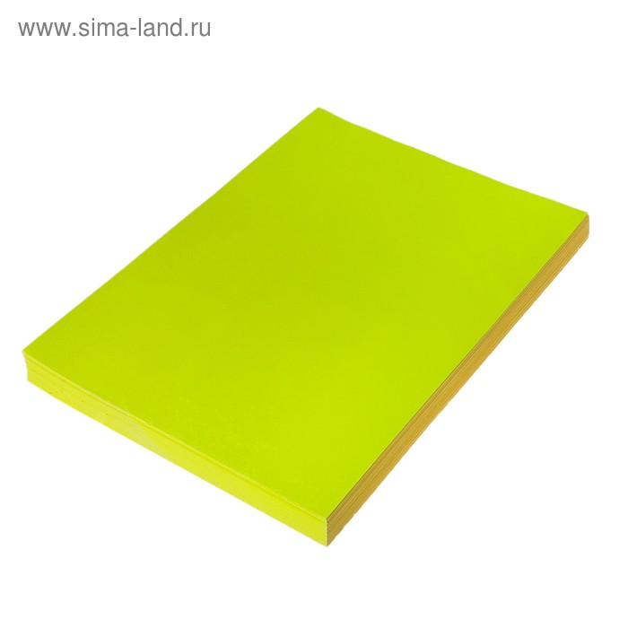 Бумага А4, 100 листов, 80 г/м, самоклеящаяся, флуоресцентная, жёлтая - Фото 1