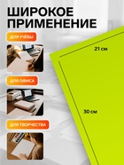 Бумага А4, 100 листов, 80 г/м², самоклеящаяся, флуоресцентная, жёлтая - Фото 3
