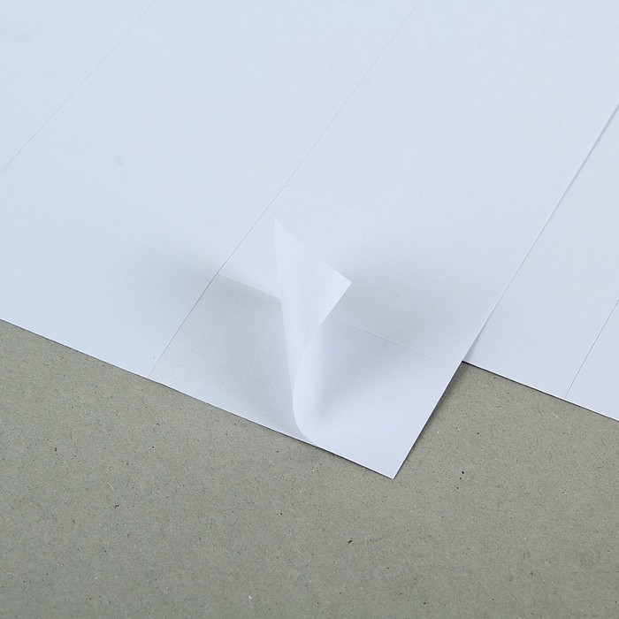Этикетки А4 самоклеящиеся 100 листов, 80 г/м, на листе 40 этикеток, размер: 52,5 х 29,7 мм, матовые, белые - фото 1880246786