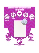 Этикетки А4 самоклеящиеся, 100 листов, 80 г/м², на листе 40 этикеток размером 52.5×29.7 мм, матовые, белые - Фото 3