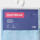 Штора для ванны Доляна «Морская», 180×180 см, EVA - Фото 6