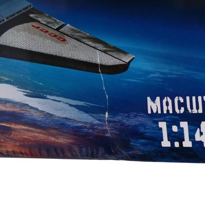 Сборная модель «Космический корабль Буран» 14402