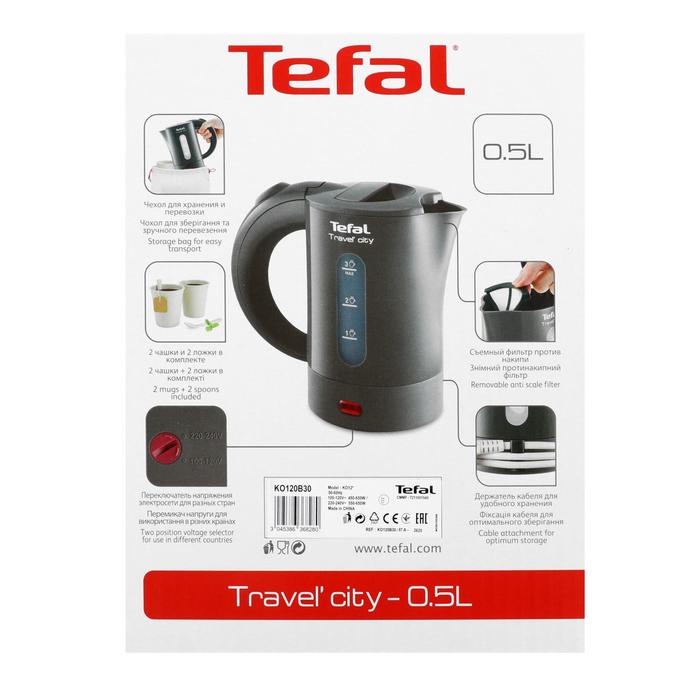 Чайник электрический Tefal KO120B30, пластик, 0.5л, 650Вт, серый - фото 51334015