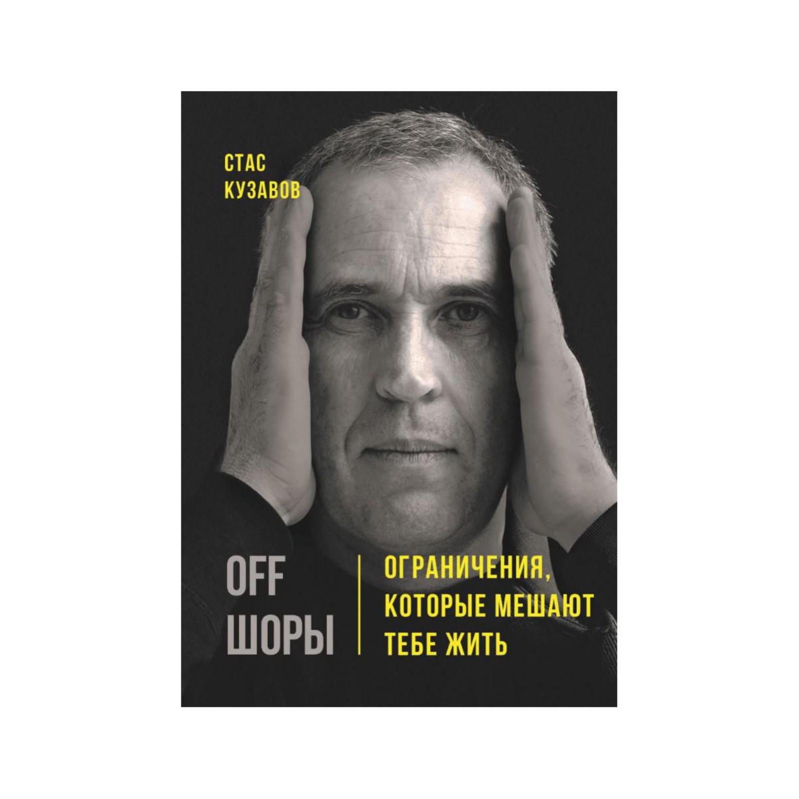 Единственное ограничение которое. Единственное ограничение которое. Единственное ограничение которое. Единственное ограничение которое. Дееспособность в административном праве возраст.