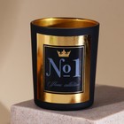 Свеча в стакане №1 Home collection, 5.5×5.5×6.5 см 5077503