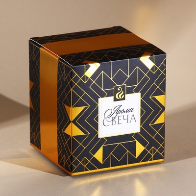 Свеча в стакане №1 Home collection, 5.5×5.5×6.5 см