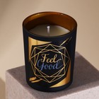 Свеча в стакане "Feel Good" - фото 60094133