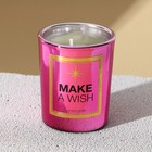 Свеча в стакане Make a wish, 5×5×6 см - Фото 2
