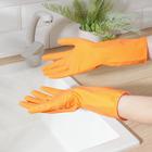 Перчатки хозяйственные Доляна, размер M, латексные, МИКС - Фото 2