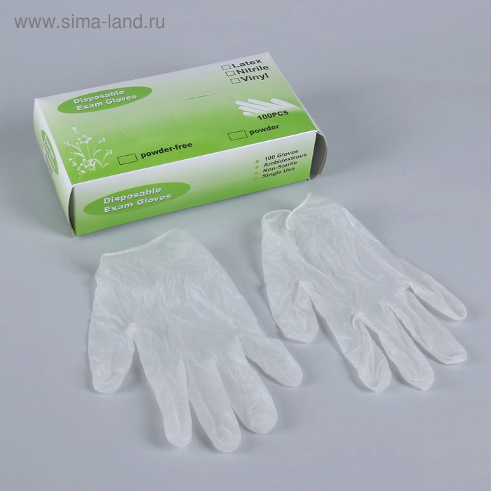 Набор перчаток хозяйственных, размер L, PVC, 100 шт, цвет МИКС - Фото 1