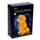 Пазл 3D кристаллический «Спаниель», 41 деталь, цвета МИКС - фото 8231148
