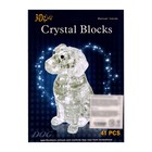 Пазл 3D кристаллический «Спаниель», 41 деталь, цвета МИКС - фото 8231149