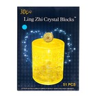 Пазл 3D кристаллический «Карандашница», 51 деталь, цвета МИКС - фото 4539116