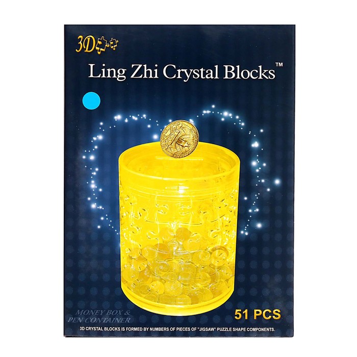Пазл 3D кристаллический «Карандашница», 51 деталь, цвета МИКС - фото 1906777281