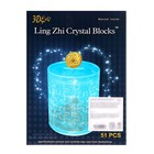 Пазл 3D кристаллический «Карандашница», 51 деталь, цвета МИКС - фото 4539117
