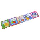 Книга-гармошка для детей «Фрукты», 16 стр. - Фото 2