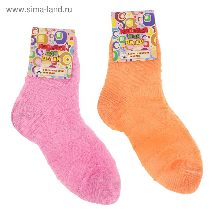 Детские носки 8С7, размер 16, цвета МИКС - Фото 1