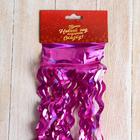 Дождик новогодний «Зимнее волшебство. Кудри», L - 140 см, МИКС - Фото 2