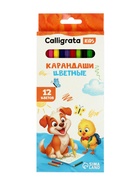 Карандаши Calligrata, цветные 12 цветов, эконом, заточенные, шестигранные, пластиковые 5303321