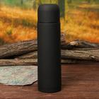 Набор туристический "The Best", термос 750 мл, 2 ланчбокса-1200, 500 мл - фото 63050989