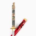 Макет оружия «Сувенирные катаны на подставке 3в1. Азия», подарочный набор, ножны дерево, 54 см; 81 см; 100 см, МИКС - Фото 5