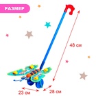 Каталка на палочке «Бабочка» - Фото 2